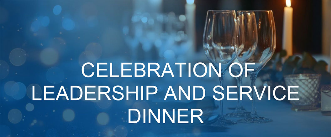 coc-year-end-dinner-page-banner