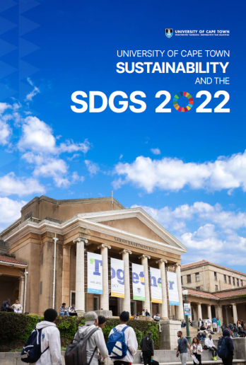 UCT sustainability and the SDGs report cover page full
