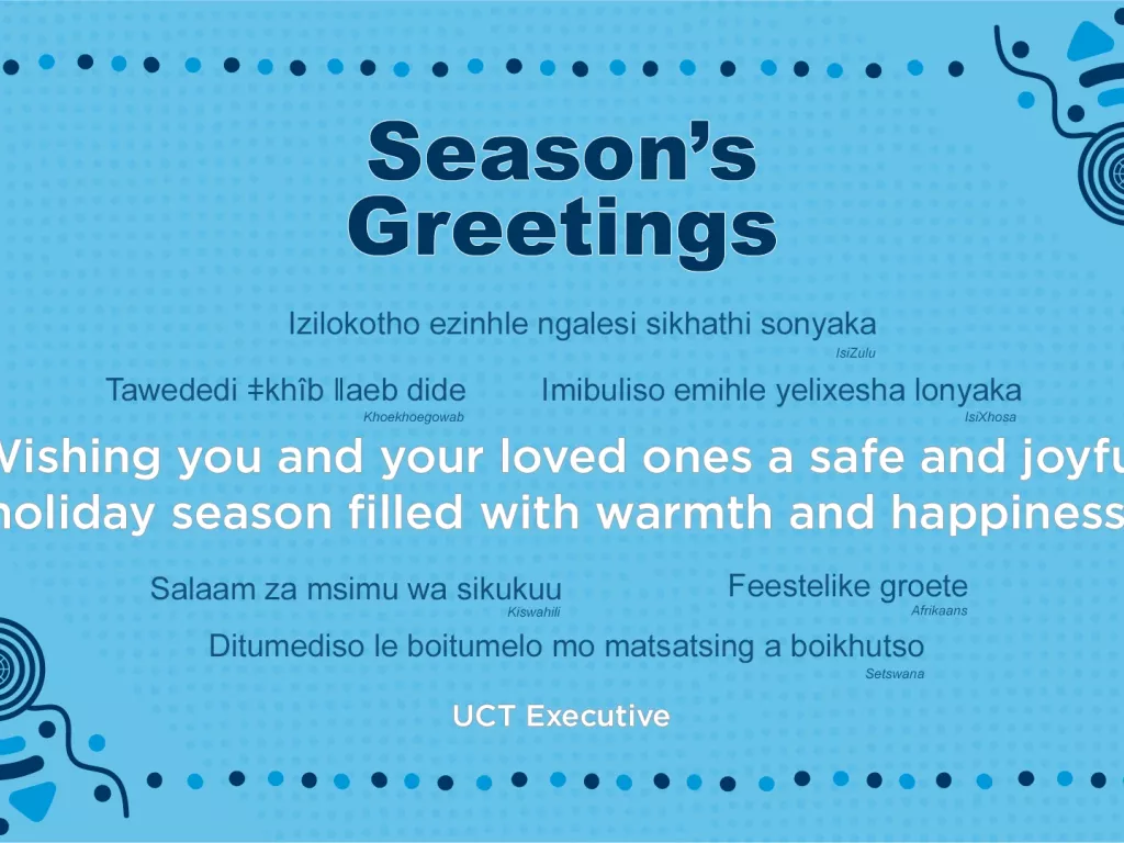 Season's Greetings 2024